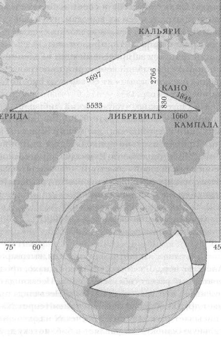 Рис. 7. Треугольники на карте и на глобусе