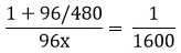 Уравнение 3