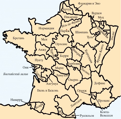Рис. 1. Провинции Франции в 1789 году