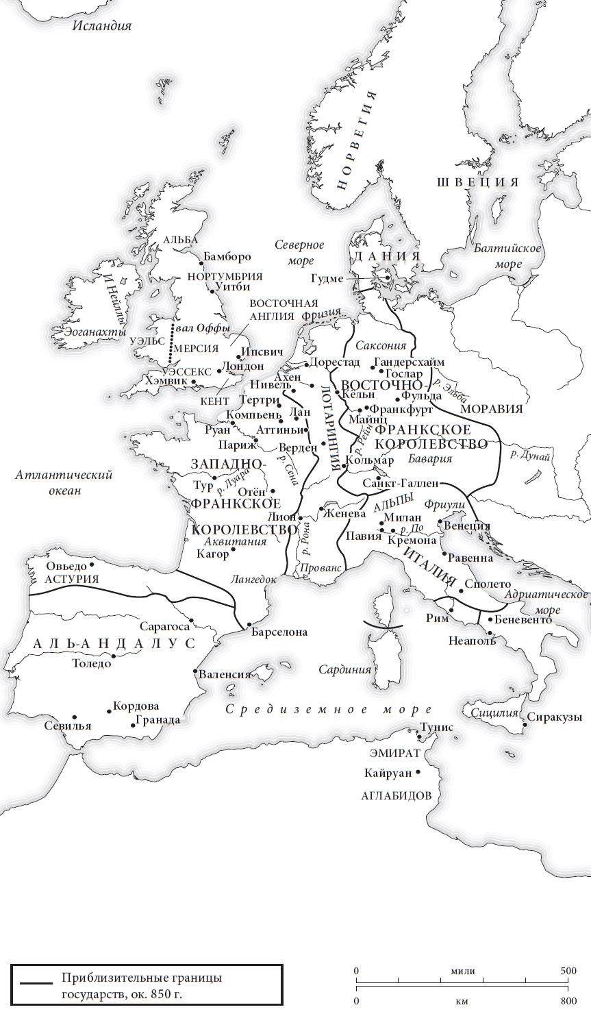 Ris. 3. Zapadnaya Evropa v 850 g