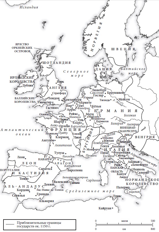 Ris. 4. Zapadnaya Evropa v 1150 g